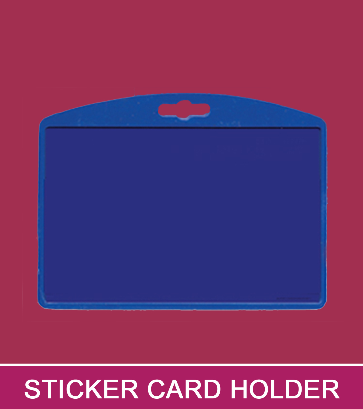 Sticker Card Holder
